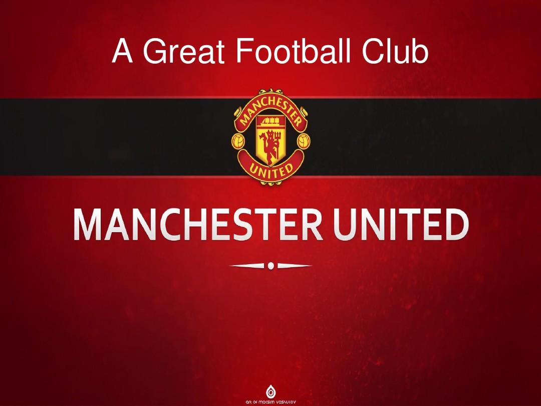 并从中吸取 并从中吸取